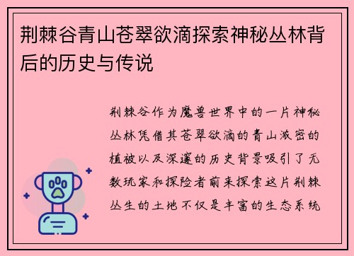 comment-img