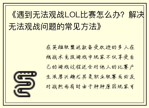 comment-img