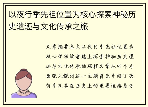 comment-img